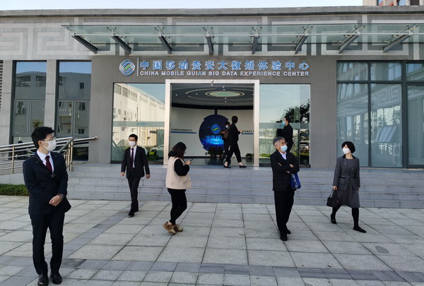 中国移動（貴州）ビッグデータセンターを見学.jpg