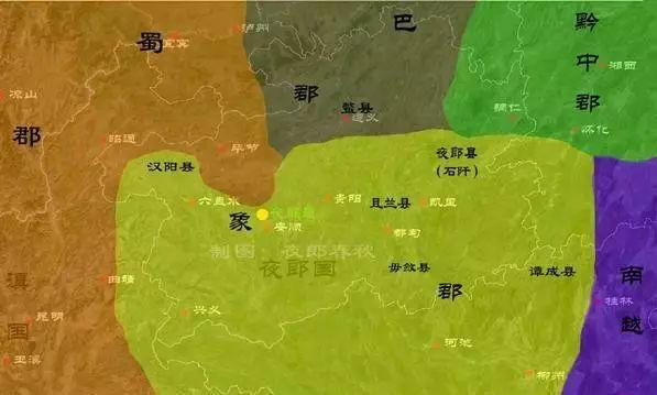 秦代.jpg