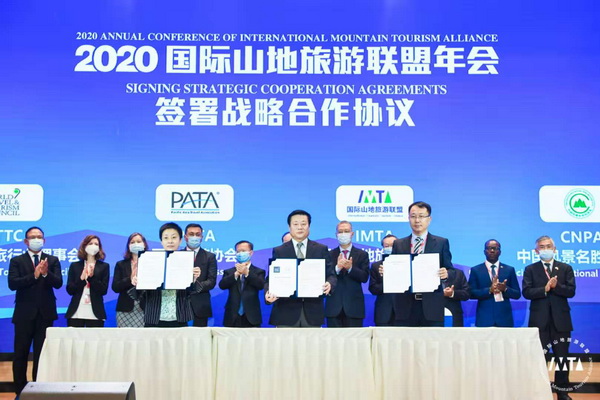 IMTA7.jpg
