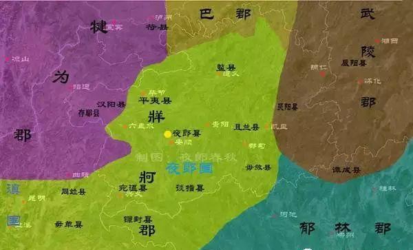 汉代.jpg