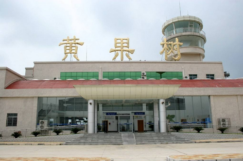 1590312487(1).png